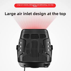 Dégivreur de pare-brise de <span class=keywords><strong>voiture</strong></span> universel 12V/24V, souffleur d'air, purificateur de pare-brise avant, <span class=keywords><strong>ventilateur</strong></span> de <span class=keywords><strong>voiture</strong></span> - Product Image 5