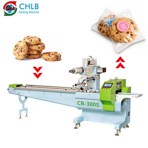 自动卧式枕头包装机饼干包装流动包装饼干包装机 - Product Image 1