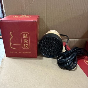 Ceramic Moxibustion Jar Hot Compress <b>Gua</b> <b>Sha</b> Therapy <b>Set</b> For Wellness And Health Care - Product Image 2