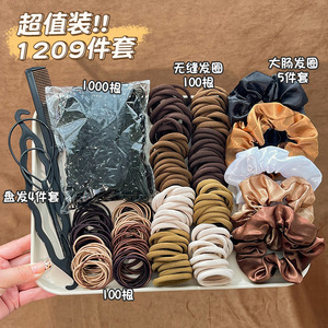 New Cross-border Handmade Scrunchie Hair Accessory Set Korean Style Fresh Simple High Elasticity Hair <strong>Ties</strong> for Women Wholesale - Product Image 3