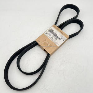 Hoogwaardige V-snaar voor generator en waterpomp 25212-2JTA0 252122JTA0 25212JTA0 Snelheidsband 6PK1601 - Product Image 1