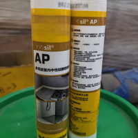 Sellador de Silicona Ecológico Sikaa AP, Superpegamento Impermeable para Interiores, Sellado de Bordes, Uso en Seco y Húmedo, para Carpintería, Construcción y Puertas