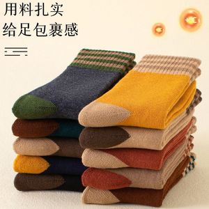 Women's Mid-Calf <b>Socks</b> Color-Blocked Stripes And Checks Polyester Thermo Warm Autumn <b>Winter</b> Casual <b>Socks</b> - Product Image 1