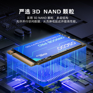 Oscod On900b Pro M.2 2242 Nvme Pcie Gen3x4 <b>Ssd</b> <b>For</b> Gaming And <b>Laptop</b> Upgrades - Product Image 4