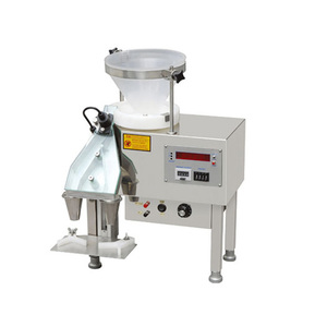 Máquina contadora de partículas automática de alta velocidad para piezas pequeñas industriales - Product Image 5