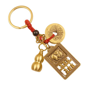 Sidaoyuan ottone 12 cinese dello zodiaco attività abaco, portachiavi ciondolo, zucca, cinque imperatori moneta regalo fabbricazione - Product Image 1