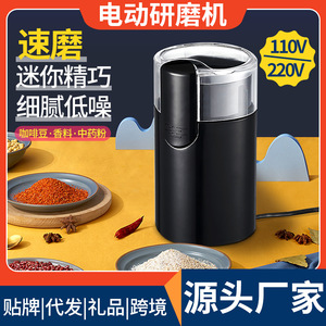 Mini molinillo eléctrico de acero inoxidable 110V, molinillo portátil de granos de café, molinillo de polvo seco para uso en la cocina - Product Image 5