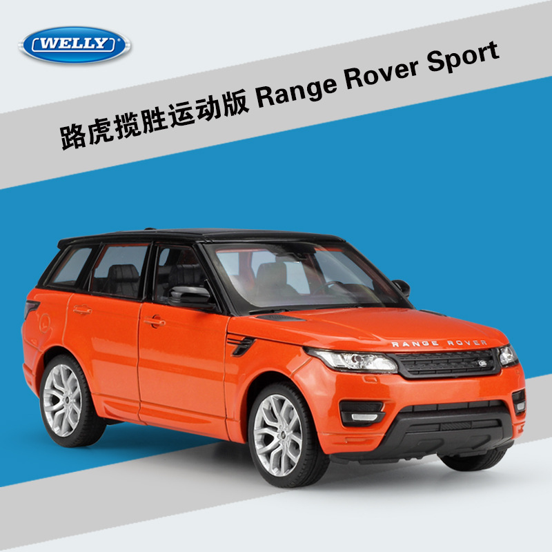 Range Rover deporte naranja