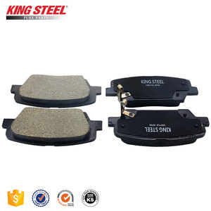 ขายส่งอะไหล่รถยนต์เกาหลี แผ่นดิสก์เซรามิก 58302-3MA00 58302-0WA00 58302-2MA00 - Product Image 5