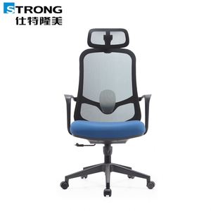 Chaise de bureau ergonomique pivotante de haute qualité à prix abordable, base pour fauteuil inclinable, chaise de bureau exécutive à dossier haut en nylon et maille ergonomique - Product Image 5