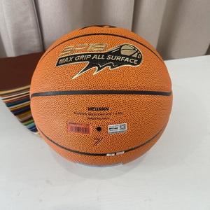 Wellman Nhà cung cấp Nhà máy 1.8 trong nước sợi nhỏ bóng rổ bền và thoải mái cho sử dụng ngoài trời với điều khiển dễ dàng - Product Image 1