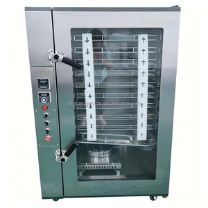 Four à fumage industriel pour viande, saucisses, fumage à chaud, 35 kg, électrique, automatique, pour la fabrication de viande, bacon, bœuf, poulet - Product Image 5