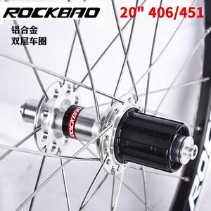 Juego de Ruedas para Bicicleta de Montaña Rockbao de 20 Pulgadas 406 451, Aleación de Aluminio, Freno V, Liberación Rápida - Product Image 4