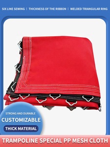 Trong nhà ngoài trời sản xuất PP vật liệu Nhà Máy Giá nhảy giường <span class=keywords><strong>Trampoline</strong></span> Mat <span class=keywords><strong>Trampoline</strong></span> vải & lưới đen - Product Image 2