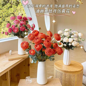 Bouquet de fleurs de lotus artificielles, 3 tiges, 9 têtes, rose, blanc, orange, en soie, fait main, décoration moderne pour salon et table à manger - Product Image 4