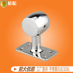 Vente directe d'usine, support de garde-corps en acier inoxydable à 90 degrés, diamètre 32 mm, accessoires de quincaillerie marine pour yachts et pêche - Product Image 3