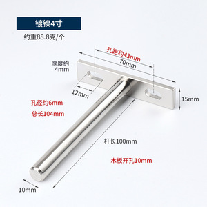 Soporte de estante de acero laminado en frío de un solo característica GQK GL07092, acabado en zinc, resistente al agua, conexión fija, fácil instalación - Product Image 4