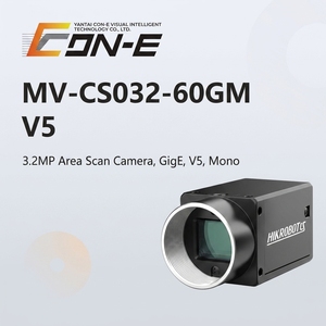 Hikrobot กล้องสแกนพื้นที่เครื่องมองเห็นใน MV-CS032-60GM V5 3.2MP GigE อุตสาหกรรมพร้อมเซนเซอร์ CMOS 38.9fps genicam ชัตเตอร์ทั่วโลก - Product Image 1