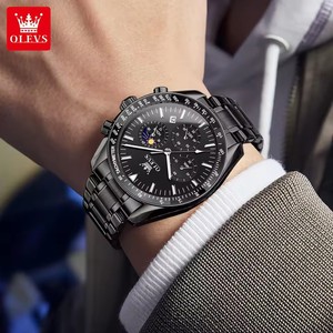   Montre de marque multifonctionnelle à quartz pour hommes, bracelet en acier étanche 3618 - Product Image 3