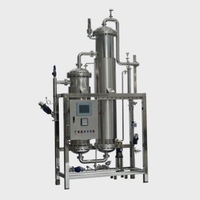 Applications industrielles Générateur de vapeur pure Fourniture professionnelle Générateur de vapeur pure Générateur de vapeur propre