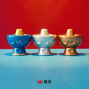 Vente en gros 100% Original Meichai PVC Vinyl Blind Bag Meichai Beans Chinese Food Series Vinyl <span class=keywords><strong>Anime</strong></span> Figure Blind Box Mini Figures - Product Image 6