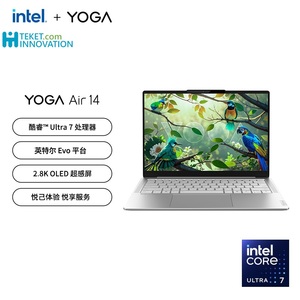 YOGA Air 14s IMH9 Ultra Core 9 185H 155H IRH8 I9-13900H I7-13700H I5-13500H 32GB 1TB 2.8K 120Hz OLED 14 นิ้ว สำหรับแล็ปท็อป YOGA Air 14s - Product Image 3