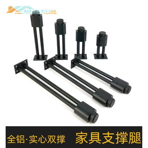 Double Column Aluminum Cabinet <b>Legs</b> 8 To 32 Cm <b>Adjustable</b> For Bathroom Tv Coffee <b>Table</b> Metal Furniture Support - Product Image 5