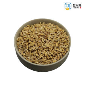 Trigo arruinado Fructus Tritici Levis Fu <span class=keywords><strong>Xiao</strong></span> <span class=keywords><strong>Mai</strong></span> Seco Alta calidad Venta al por mayor Precio bajo Exportación Directsale Multiusos - Product Image 5