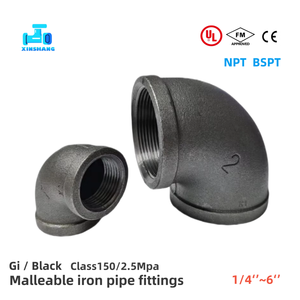 Raccord coudé noir en fonte malléable fileté, à joint plat et union <span class=keywords><strong>conique</strong></span>, pour applications industrielles lourdes (FM UL <span class=keywords><strong>BSP</strong></span> NPT) - Product Image 4
