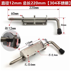 304 Stainless Steel L Handle Spring <b>Pin</b> 12mm Heavy Duty For Cabinet Door And Truck Trailer Use - Product Image 4