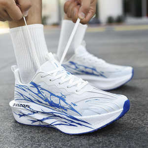 เทรนด์แฟชั่นใหม่ประจำฤดูใบไม้ร่วง รองเท้าวิ่งแบบ Heartbeat สำหรับผู้หญิงและผู้ชาย รองรับแรงกระแทก น้ำหนักเบาพิเศษ รองเท้าผ้าใบลำลองสำหรับวิ่งจ๊อกกิ้ง วัสดุ PVC ด้านบน - Product Image 5