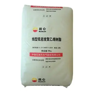 Cnpc Daqing Lldpe Dnda8320 Pellets Lineaire Lage Dichtheid Polyethyleen Prijzen Plastic Lldpe Grondstof Prijs