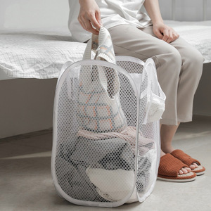 Collapsible Laundry <b>Basket</b> Nylon Mesh <b>Large</b> Capacity Storage Organizer For Clothes Bathroom Toys Rectangle Standing Type - Product Image 1