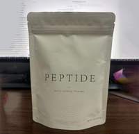 Poudre de peptides de collagène hydrolysé anti-âge, favorise l'élasticité de la peau, la santé des cheveux et des ongles, complément beauté quotidien