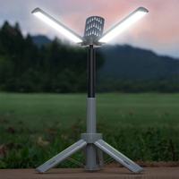 Lanterne de camping LED pliable 4-en-1 avec trépied télescopique, rangement en 10 secondes, ultra-lumineuse, rechargeable et à intensité réglable pour l'extérieur