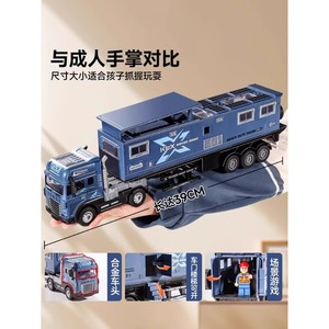 Camion <span class=keywords><strong>jouet</strong></span> surdimensionné <span class=keywords><strong>en</strong></span> alliage, alimenté par batterie, Norma <span class=keywords><strong>Dyson</strong></span> RV, modèle de voiture de simulation pour enfant, véhicule tout-terrain, drag boy, 0-24 mois - Product Image 4