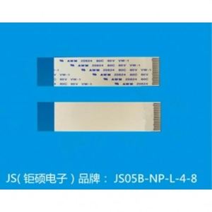 JS05B-12P-200-4-8 Flat Ribbon Cable Electronic Component - Product Image 1