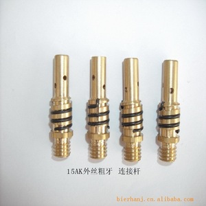 Bid 405A Copper Connecting Rod For Co2 Welding Gun Accessories 1.5-2.0mm Hole Diameter - Product Image 2