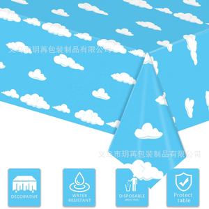 Artículos de Fiesta de Cielo Azul y Nubes Blancas para Cumpleaños Infantiles y Celebraciones al Aire Libre - Product Image 1