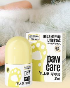 Bálsamo para Patas de Mascotas, Crema Nutritiva para el Cuidado de <span class=keywords><strong>las</strong></span> Patas de Perros y <span class=keywords><strong>Gatos</strong></span>, Protege <span class=keywords><strong>las</strong></span> Almohadillas, Previene el Agrietamiento, Humectante Totalmente Natural - Product Image 2