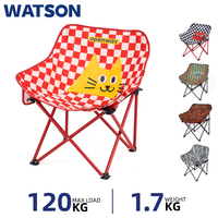 Chaise de camping pliante pour le jardin, la plage, les événements, les cafés, les fêtes en plein air, la détente et les loisirs en extérieur