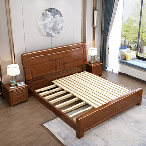Lit double en bois massif de noyer de style chinois 1,8 m 1,5 m, lit plateforme, mobilier de chambre moderne et minimaliste - Product Image 1