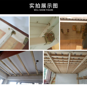 Shengyuan Bed Hinge Iron 20mm 30mm 40mm Furniture Bed Board Fixing Connector - Product Image 5