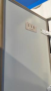 Unité d'hébergement mobile pour camp de forage destinée aux opérations dans les champs pétroliers et gazières - Product Image 5