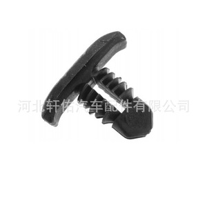 Xuanyou Auto Parts Car <b>Door</b> Sill <b>Trim</b> Clip 251823717 For Volkswagen Seat Replacement Fixing Fastener - Product Image 3