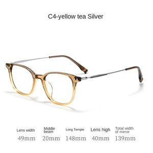 إطار نظارات نسائي بأسلوب البانك من بايشيفن، طراز GG504F، نسخة آسيوية، نظارات طبية للقصر النظر، بيع بالجملة من دانيانغ - Product Image 6