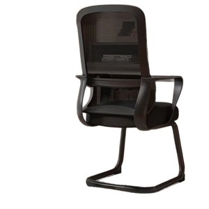 Ergonomic Office <b>Chair</b> Black Sponge Cushion Swivel Fixed Armrest Tilting Home <b>Study</b> <b>Chair</b> - Product Image 3