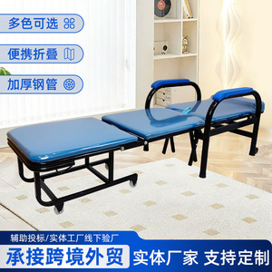 Yizhuokang Companion Chair Metal Folding Nap Chair Hospital Ward Use PHY01 - Product Image 5