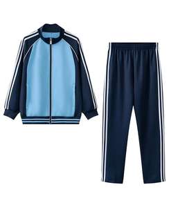 Conjunto de Dos Piezas de <span class=keywords><strong>Uniforme</strong></span> Escolar Deportivo Personalizado <span class=keywords><strong>para</strong></span> Niños, Maestros y Adultos, Chaqueta y Pantalones, Chándal <span class=keywords><strong>para</strong></span> Primavera y Otoño - Product Image 6
