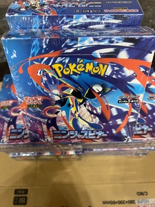 Cartas Pokémon M4 Versión Japonesa, Set ETB con Caja de Entrenador Élite de Pokémon y ETB de Pokémon Exclusivo - Product Image 4
